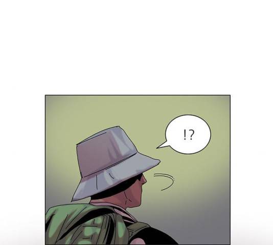 기계증식증 12화 2