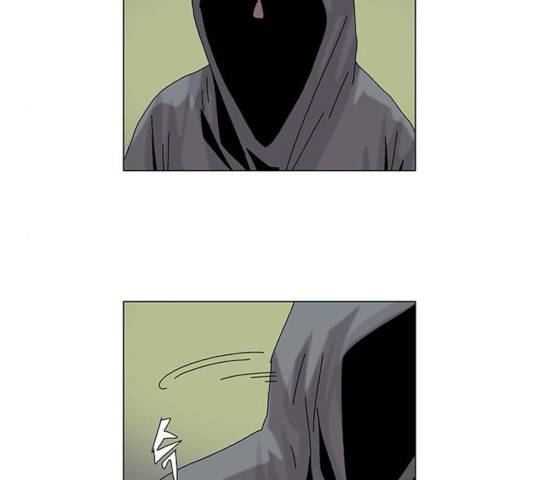 기계증식증 12화 5