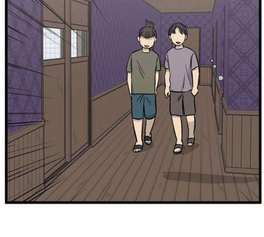 집이 없어 134화 20