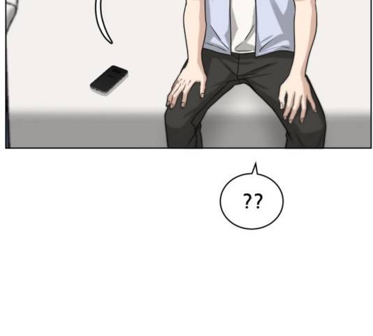 빅맨 52화 4