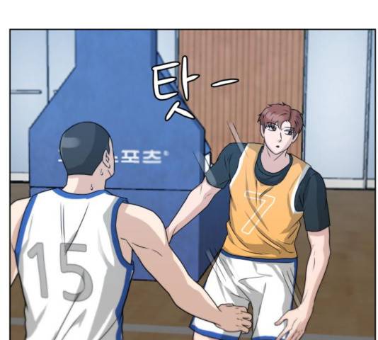 빅맨 52화 36