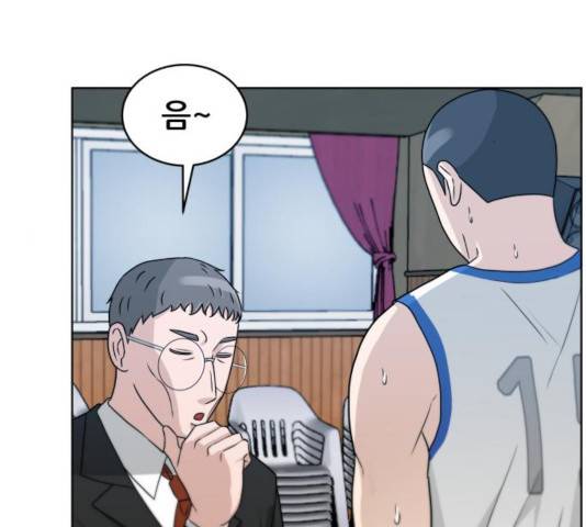 빅맨 52화 42