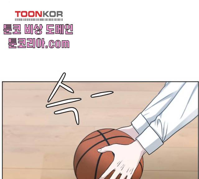 빅맨 52화 77