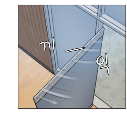 빅맨 52화 138
