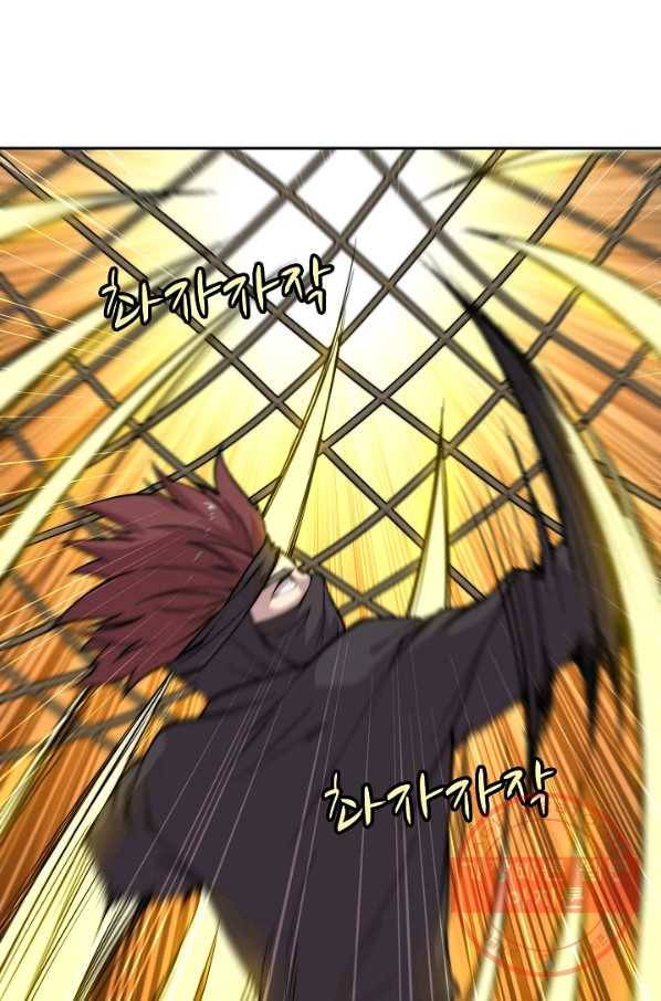 무림제왕의 은퇴생활 36화 10