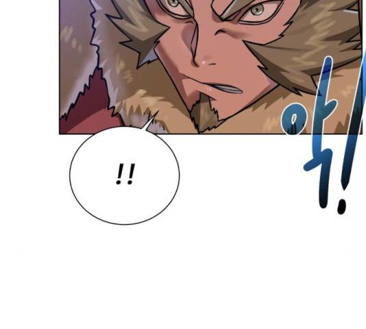 던전 씹어먹는 아티팩트 45화 2