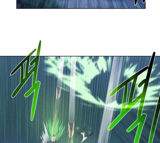 던전 씹어먹는 아티팩트 45화 51