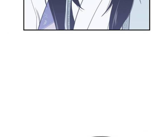 사상최강 46화 10