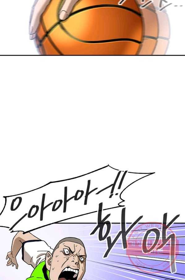 왕좌고 제패기 프롤로그 화 24