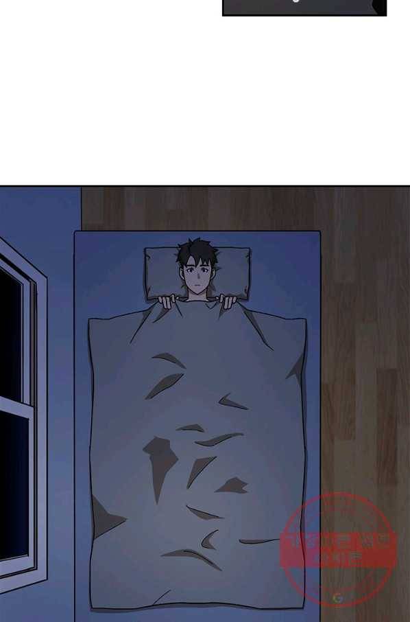 왕좌고 제패기 프롤로그 화 47