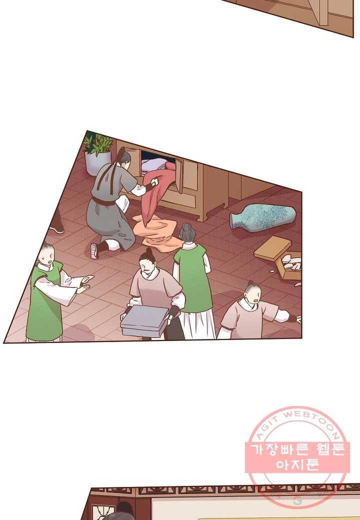 36. 눈이 나려 꽃 18화 (2) 16