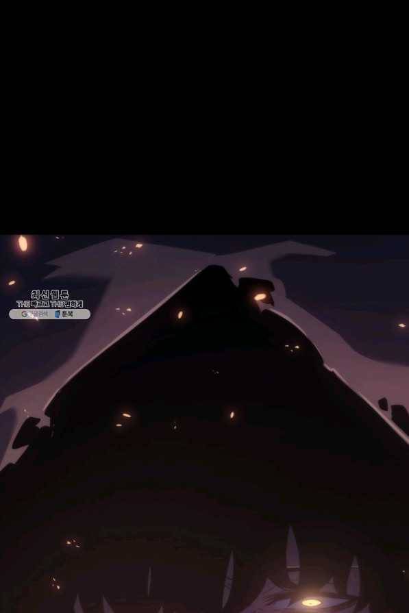 나 혼자만 레벨업 166화 19