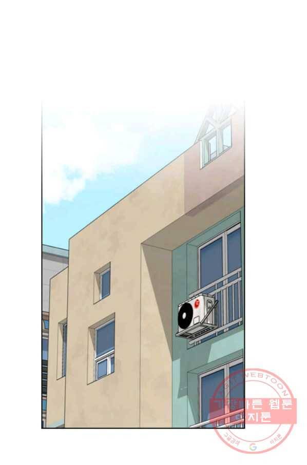 딸 바보가 되었습니다 28화 20