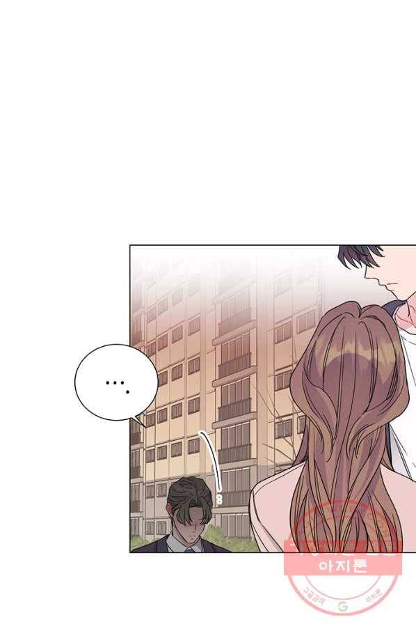 대리애인 46화 8