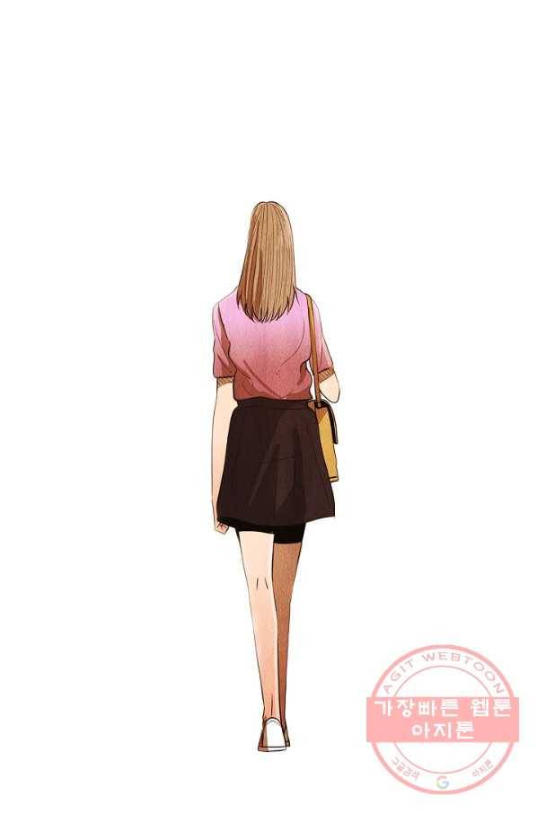 미슐랭스타 시즌3 52화 8