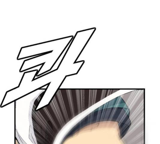 폭탄주먹 변대장 9화 3