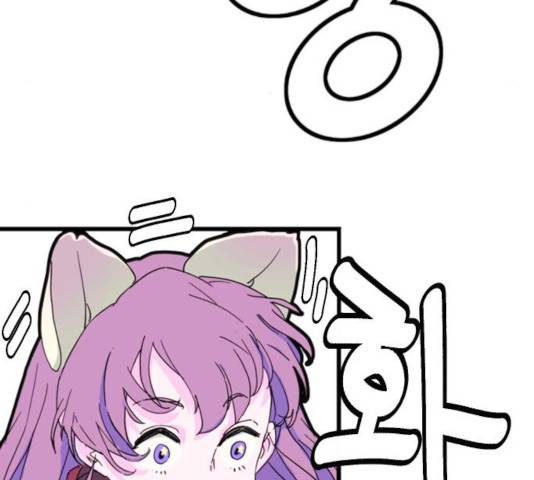 폭탄주먹 변대장 9화 5