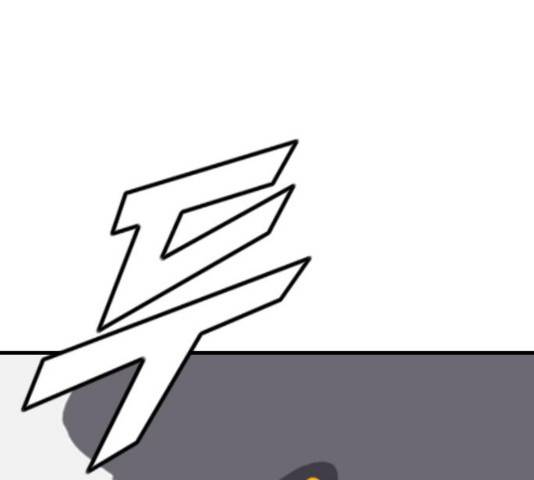 폭탄주먹 변대장 9화 25