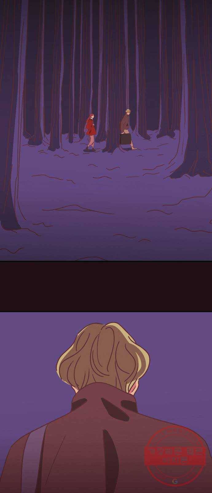 온실 속 화초 19화 9