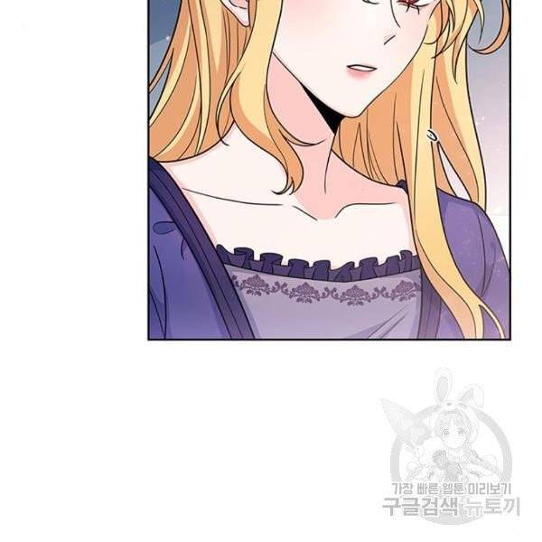 돌아온 여기사 22화 114