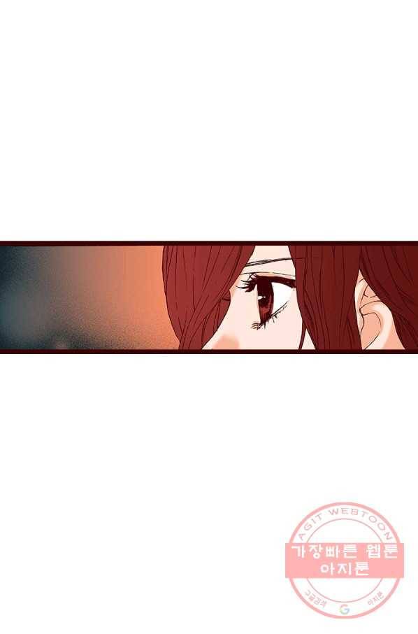 Oh,My 로맨틱 구미호 27화 50