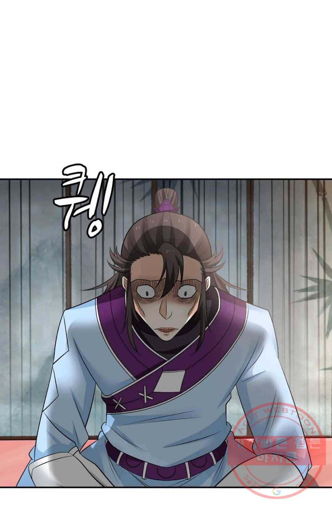 무련전봉 418화 4