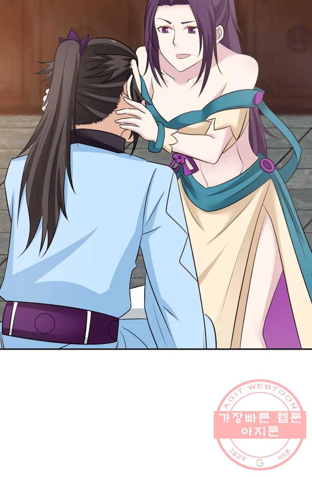 무련전봉 418화 7