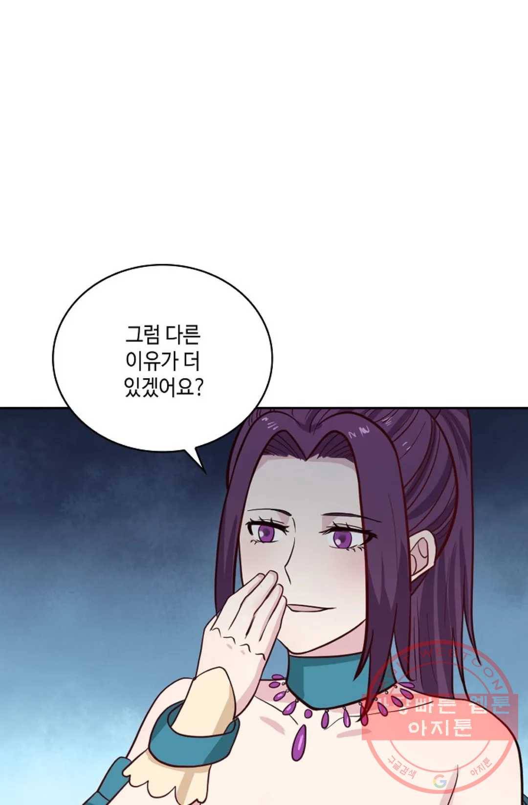 무련전봉 418화 12