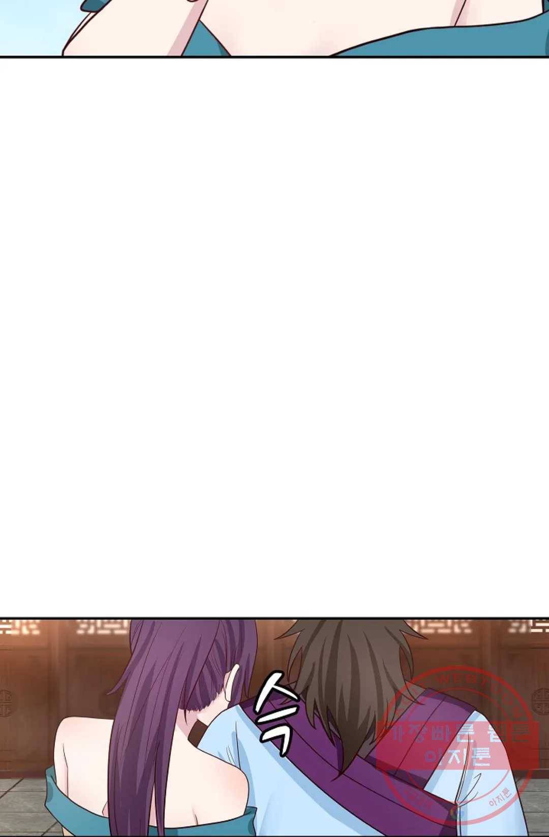 무련전봉 418화 13