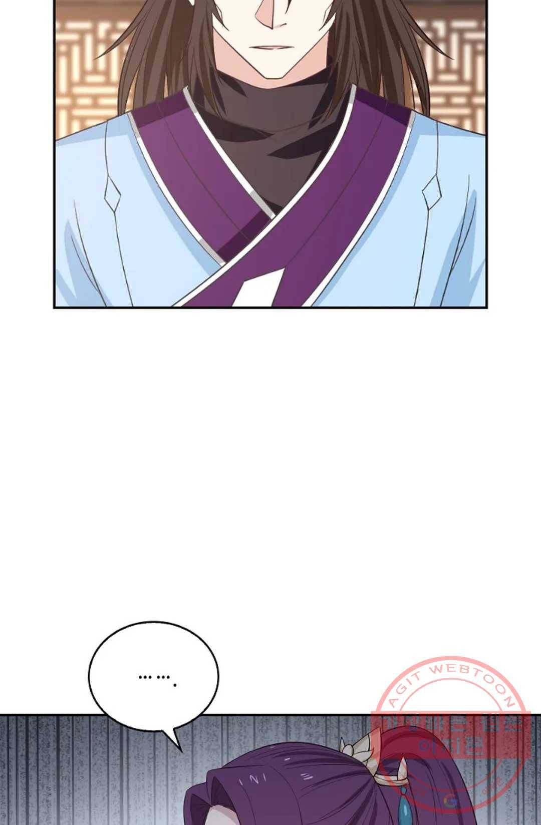 무련전봉 418화 53