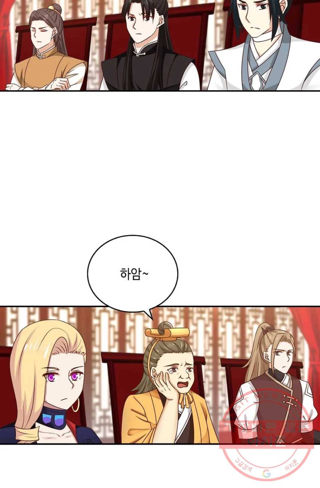 무련전봉 418화 60