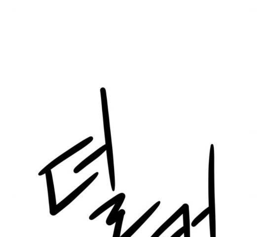 모두 너였다 36화 19