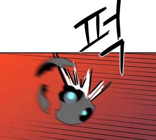 모두 너였다 36화 29