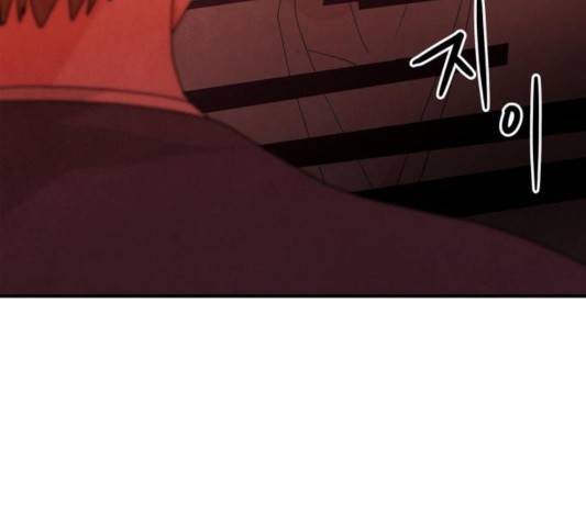 모두 너였다 36화 32