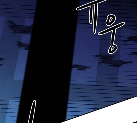 모두 너였다 36화 35