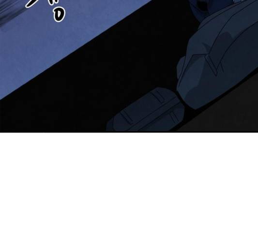 모두 너였다 36화 65