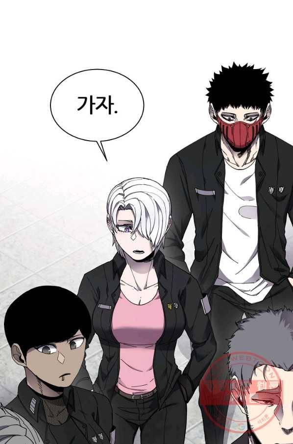 샤먼 21화 49