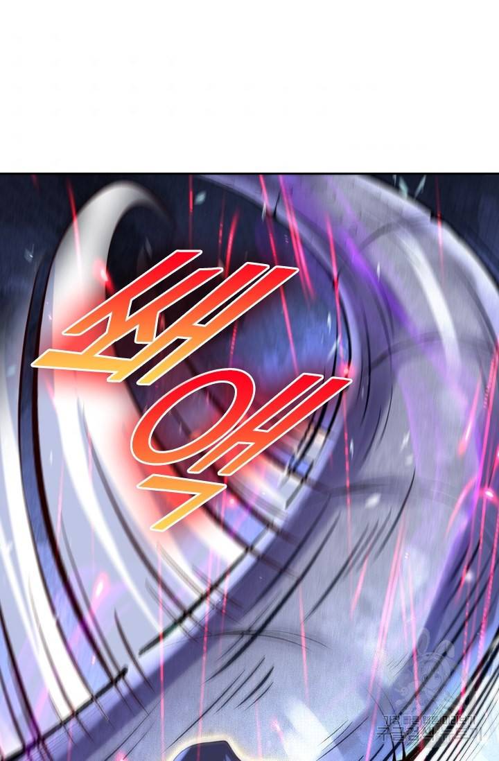 무적검역 3화 67