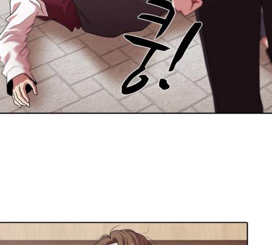내일 216화 30