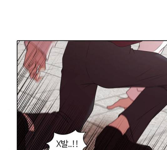 내일 216화 32