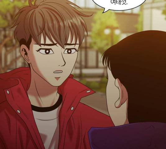 내일 216화 149