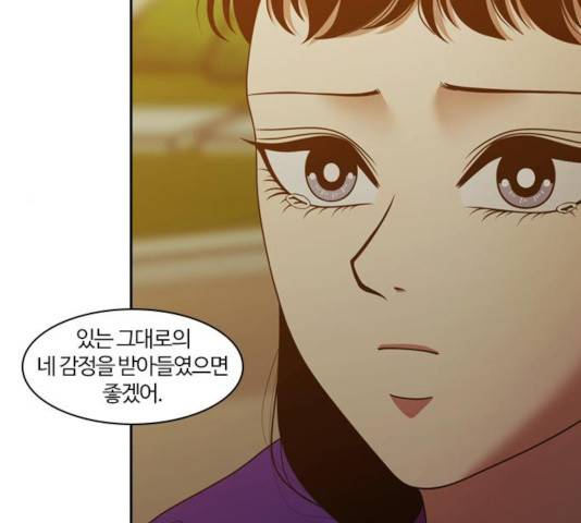 내일 216화 155