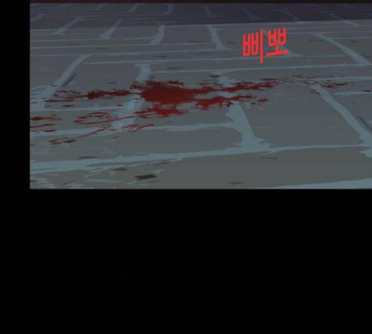 라커, 오프너 42화 12