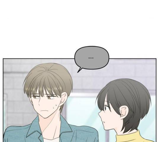 이번 생도 잘 부탁해 63화 68