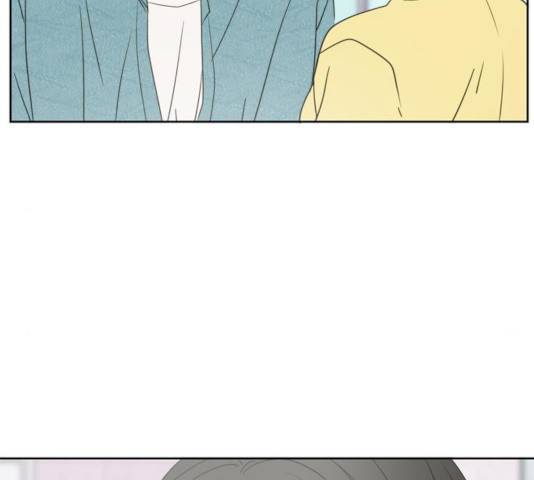 이번 생도 잘 부탁해 63화 69