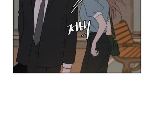 이번 생도 잘 부탁해 63화 207