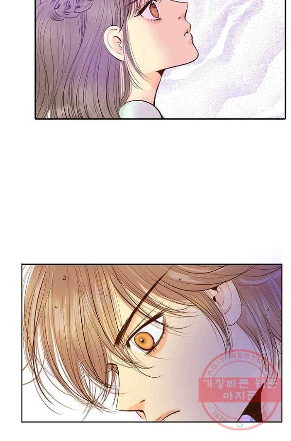 궁 [컬러판] 68화 51
