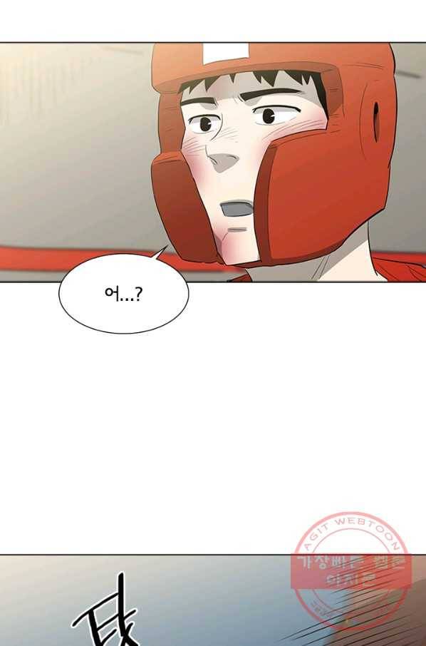 리매치 10화 질 수 없는 이유 14