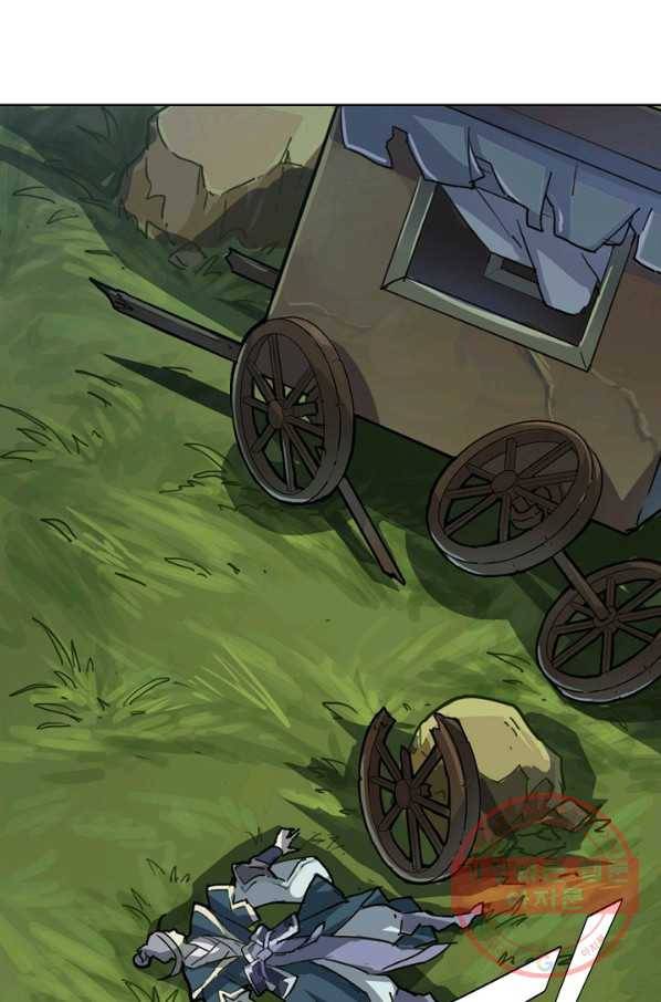 의천도룡기 2화 29