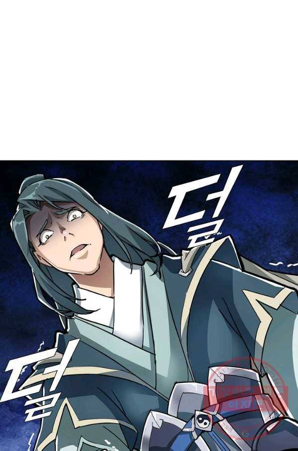 의천도룡기 2화 31